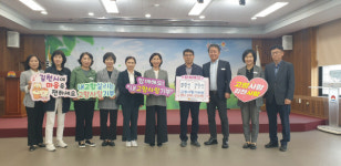 김천시보건소, 구미시보건소와 교차 기부하며 고향사랑기부에 동참