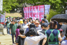 더 풍성해진 문경 찻사발축제 화려한 개막