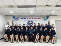 대구중부경찰서, 2024 녹색어머니연합회 위촉식