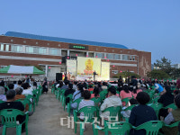 상주시,부처님오신날 맞이 봉축법요식 개최