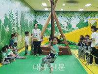 문경새재 생태박물관 실내 어린이 놀이터  벅스어드벤처 개장