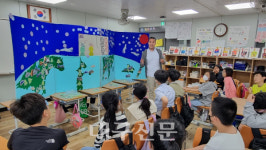 원어민 선생님과 환경 소중함 배워요