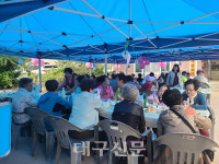 영주시 휴천1동, 어버이날 감사의 마음 나눔 잔치 성황리 개최