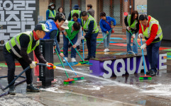 동성로축제 맞이 주민합동 대청소
