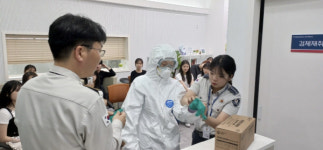 국립포항검역소, 대학생 대상 해외감염병 예방 홍보