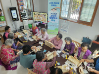 성주군치매안심센터, 스마트 똑띠학교 운영