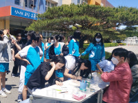 문경Wee센터, 학업중단 예방의 날 행사 실시