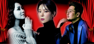 아양아트센터 24일 시즌 공연 더 페스타 : 3보컬리스트 개최