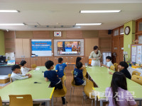 성주 선남초, 찾아가는 다문화 이해교육