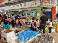 의성군, 어린이 전통시장 장보기 체험행사 실시