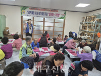 바르게살기운동 문경시여성회, 건강백세 사랑방 사업 전개