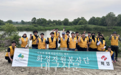 화성산업 자원봉사단, 전국으로 봉사 활동 영역 확대