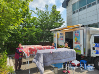월항면 안포5리 별고을 찾아가는 빨래방 운영