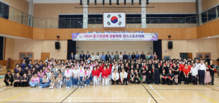 대구 중구청장배 댄스 스포츠대회 성료