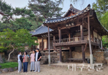 성주 명인고등학교 해외 유학생, 후견인과 함께한 역사 탐방 체험