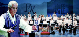 대구시립국악단 초청 민요연곡 등 공연