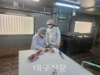 영천시, 하절기 축산물 위생점검 실시