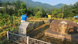 상주시 동성동, 道지정국가유산 주변 환경정비