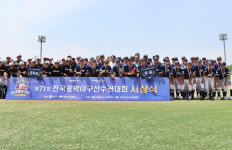 대구 경운중, 전국중학야구 제패