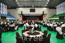 영주시, 자매도시 초청 친선생활체육대회