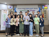 대구경북흥사단, 전래놀이지도사 과정 개강