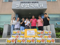 성주 벽진면 지역사회보장협 김선광 위원, 참외 기부