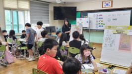 월배초 IB 교육 공개의 날 뜨거운 관심