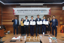 대구시, 대구로와 온누리상품권 연계···소상공인 수수료 부담 경감, 지역경제 활성화