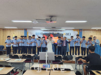 남산중학교 ,2024년 찾아가는 시 콘서트 열려