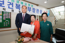 상주 복음실버요양원 추경희 원장, 복지부 장관 표창