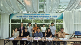효성푸드(상주) | 상주시, 6개 창업팀과 '소통' 간담회 개최