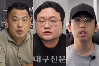 '쯔양 협박 의혹' 구제역·카라큘라·전국진, 유튜브 '수익 중지'