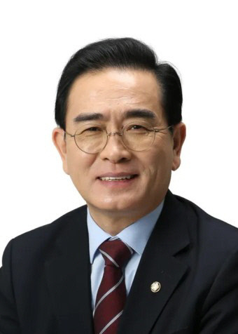 태영호 민주평통 취임식, 한반도 평화와 통일을 향한 새로운 시작