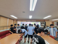 남산중학교, 여름방학 맞이 즐거운 힉교도서관 행사