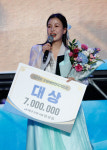 [포항해변전국가요제] 대상 수상 김민서 씨 할머니의 가수 꿈, 제가 이뤘어요