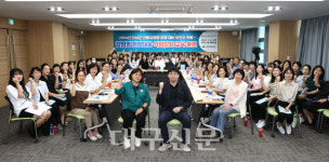 의성군보건소, 신종 감염병 대비 직원 교육 강화