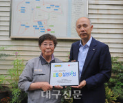 ㈜원우ENG 등 업체 3곳, 경북적십자사 ESG실천기업 캠페인 동참