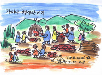 [미래의 날개 먹거리와 일자리] 가야産 철, 화폐 대신 사용…어떤 교역에서도 통용