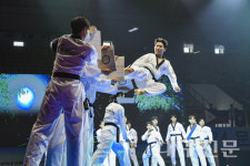 2024 문경 세계태권도 한마당, 문경서 개막