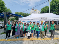 대구 남구 봉덕3동 새마을회 생수 나눔 봉사활동