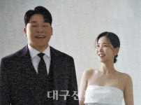 [결혼] 신랑 장진원 ♥ 신부 김세희