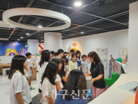 2024 경상북도영덕교육지원청부설 영재교육원 영재캠프