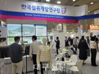 한국섬유개발연구원, PIS 2024에서 섬유 패션산업 디지털·친환경 전환 위한 혁신 선보