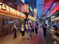 마약류 이용 성범죄 조심 대구 중부署, 동성로서 캠페인