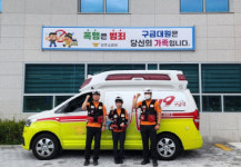 성주소방서, 119구급대원 폭언·폭행은 이제 그만