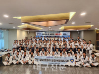 대구달서경찰서, 태권도인의 날 맞이 범죄 예방 교육