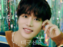 성범죄 피소 NCT 출신 태일, SNS 비공개·유튜브 영상 삭제
