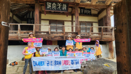 상주 낙동명, 도지정 문화재 환경정비 실시