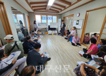 영주시, 풍기읍 백1리(리도211호) 도로확포장공사 주민설명회