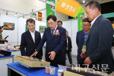 제16회 경주버섯축제 성황리 열려